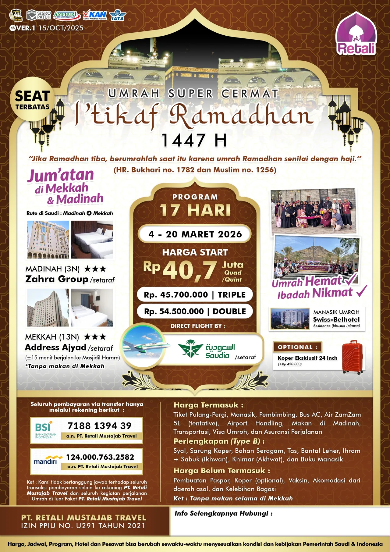 Super Cermat I'tikaf Ramadhan  [4 - 20 Mar 2026]